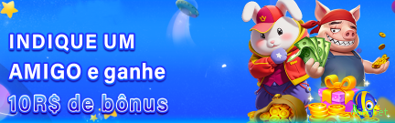 Prêmios